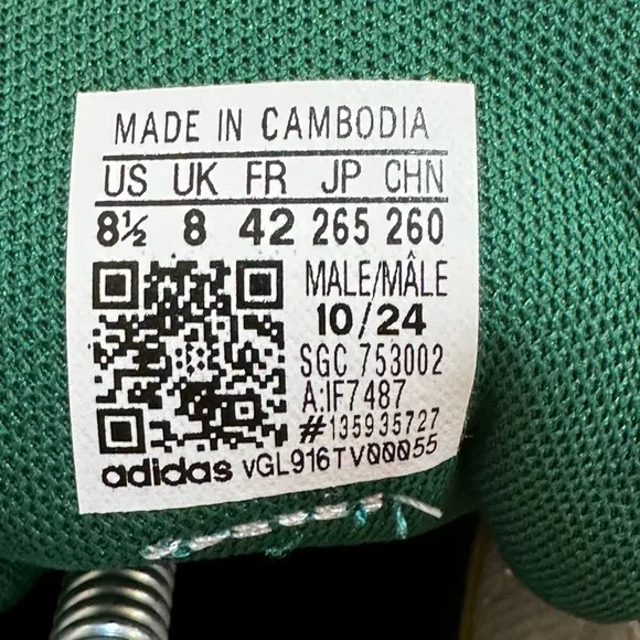 Adidas Men’s Daily 3.0 “Collegiate Green Gum” Low Top Sneakers, Size 8.5