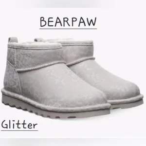 BEARPAW Shorty Exotic Winter White Leopard Glitter Suede Ankle Boots Woman 9 NWT