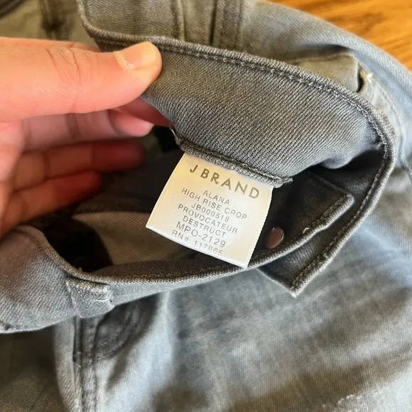 J Brand Alana High Rise Crop Skinny Jeans