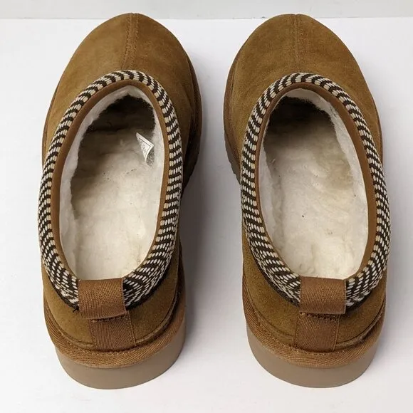 Koolaburra Burree Slippers, Chestnut, Men's 8