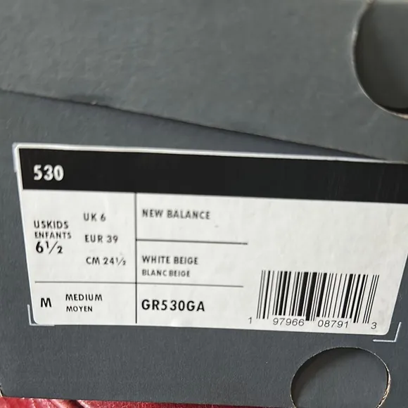 New Balance White, Silver &amp; Beige Athletic Shoes:: NIB Kid’s 530 New Balance