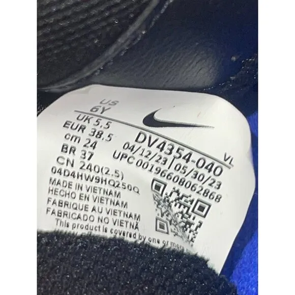 NEW! Nike Tiempo Lengend 10 Academy IC Indoor Soccer Shoes Youth Size 6