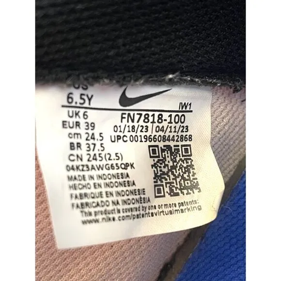 Nike Air Force 1 LV8 1 FM7818-100 Low Top Sneaker Shoes Size 6.5Y