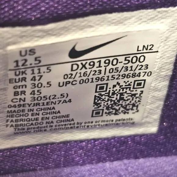 Nike Air Zoom GT Hustle 2 TB - DX9190 500 - Purple/White - Men's Size 12.5 NEW !