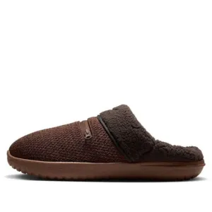 Nike Burrow SE Knit Faux Fur Slippers Men's Sz 6 Brown Slip On Lined DR8886-200