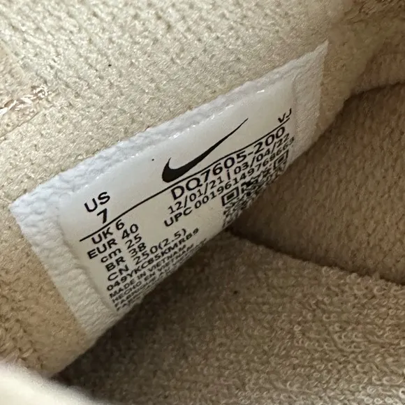 Nike N7 Free Crater Trail Moc Woven Earth Tone Casual Shoes Size 7