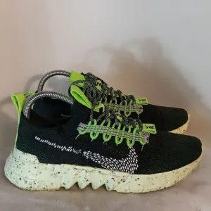 Nike Space Hippie 01 Men's Carbon Green Volt Athletic Shoes