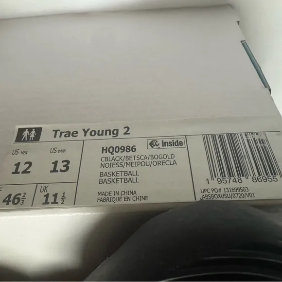 NWT adidas Trae Young 2 Mens Basketball Shoes Size 12