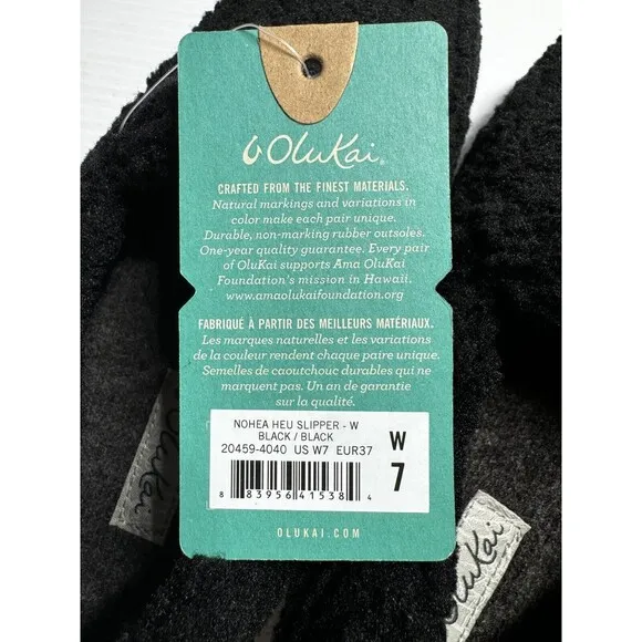 Olukai Women's Nohea Heu Slippers Shoes Faux Wool Black Size 37 EU / 7 US NWT