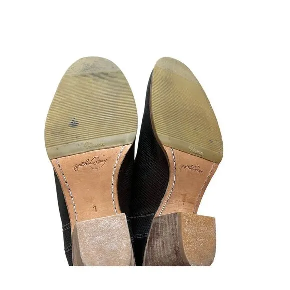 Rachel Comey Chocolate Brown Lizard Embossed Mars Ankle Boots Sz. 7