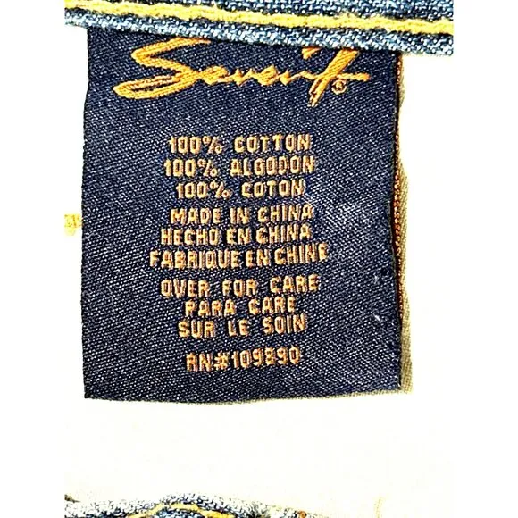 Seven7 Vintage Flared Jeans Floral Paisley Bell Bottom Design Leg Inserts Sz 32