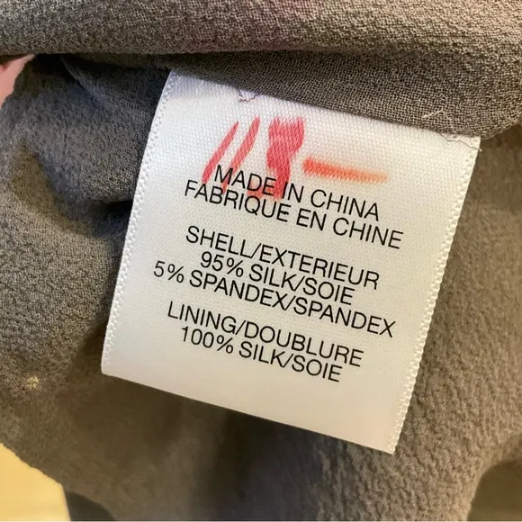 Theory Grey Silk Sleeveless Dress / Blouse, Button Front, Lined, Size 0, Luxury!