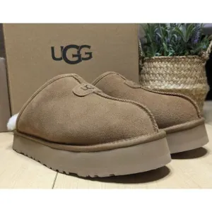 UGG Chestnut Brown Discoquette Platform Suede Slide Slippers Women's Size 9 NIB