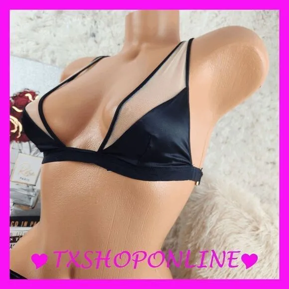 ❣️👙{Victoria's Secret} dragon lace bralette 👙❣️NWT