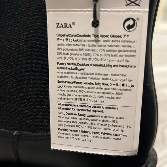 Zara Wide Heeled Boots